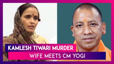 Kamlesh Tiwari Murder Case: Culprits Should Be Hanged, Says Wife After Meeting CM Yogi Adityanath