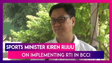 Sports Minister Kiren Rijiju On Implementing RTI In BCCI & Adoption Of SAI Centres