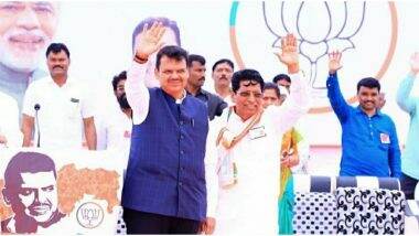 The Endeavours of Babanrao Pachpute for the Flourishment of Shrigonda Are Indeed Praiseworthy!