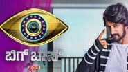 Bigg Boss Kannada 7: All You Need to Know about the Reality TV Show Hosted by Kichcha Sudeep