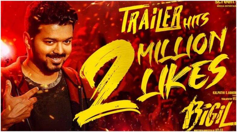 Bigil: Trailer of Vijay and Nayanthara Starrer Hits 2 Million Likes on YouTube!