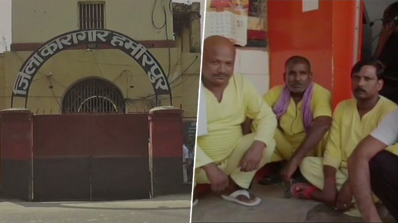 Uttar Pradesh: Hamirpur District Jail Starts Radio Service For Prisoners, Bhajans, Songs and Useful Information Aired to Promote Positivity