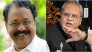 Jammu & Kashmir, Ladakh UTs Get 1st Lieutenant Governors; Mizoram & Goa Get New Governors: From Satya Pal Malik to PS Sreedharan Pillai, Check Full List