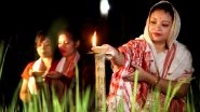 Kati Bihu 2020: Locals in Bongaigaon Celebrate The Festival by Lighting Up Their Homes and Agricultural Fields in Assam