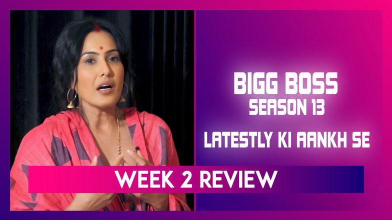 Bigg Boss 13 Week 2 Review With Kamya Panjabi: Shehnaaz Seems Lost And Shefali Bagga Is Playing Well