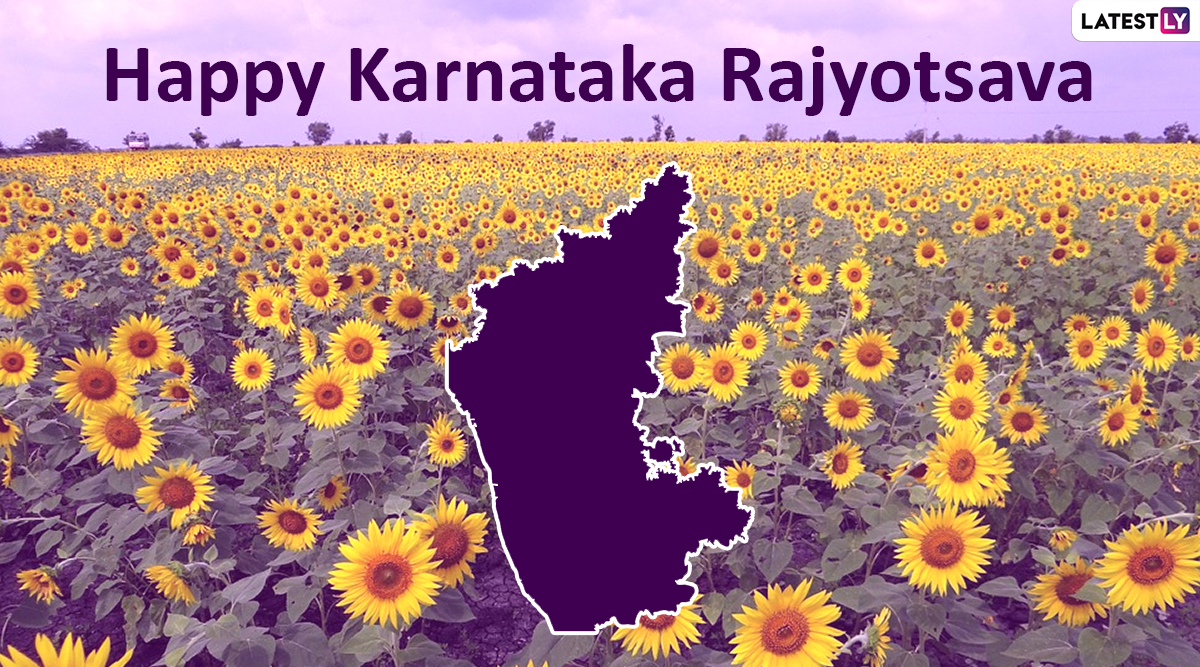 Kannada Rajyotsava 2019 Wishes: Whatsapp Images, Facebook Greetings ...