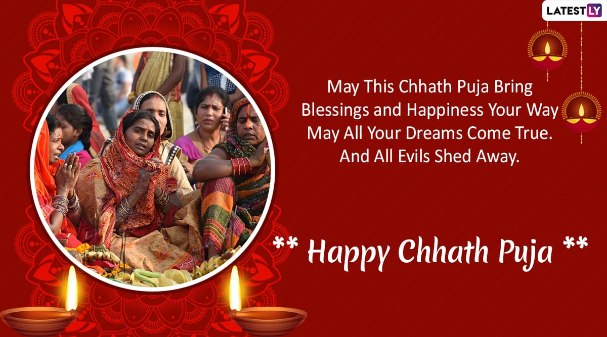 Chhath Puja 2019 Greetings Facebook Messages Chhath 