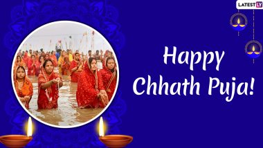 Chhath Puja 2019 Greetings: Facebook Messages, Chhath WhatsApp Stickers, GIF Images, Surya Shashthi Wishes in Hindi and SMSes to Send on the Auspicious Occassion