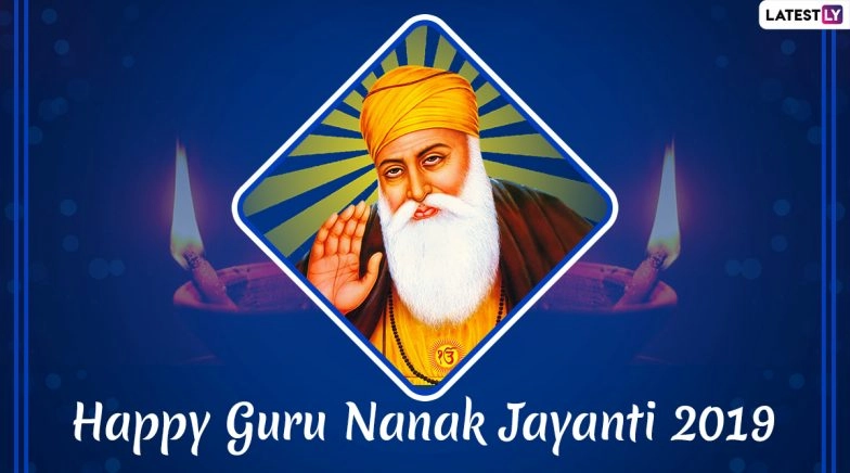 Happy Gurpurab 2019 Wishes in English: Greetings, Messages, WhatsApp Stickers, SMS and Quotes