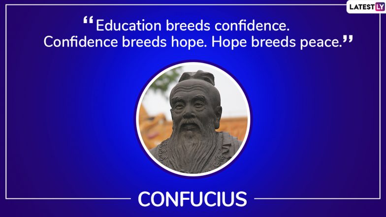 National Education Day Quotes 2019: Sayings From Famous and Successful People That Will Change Your Life