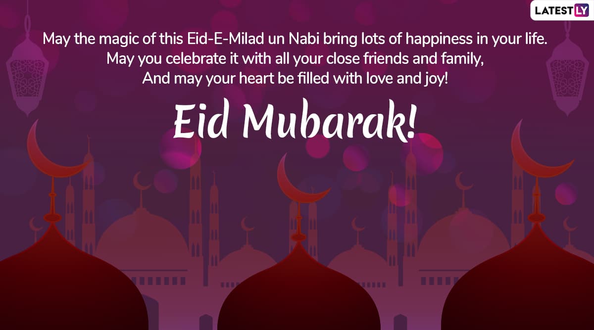 Eid-E-Milad un Nabi 2019 Quotes: Messages, Wishes, Prophet Mohammed’s ...