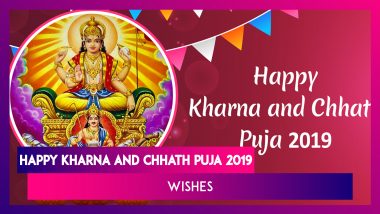 Happy Kharna & Chhath Puja 2019 Wishes: WhatsApp Messages, Images & Greetings To Share With Vratin