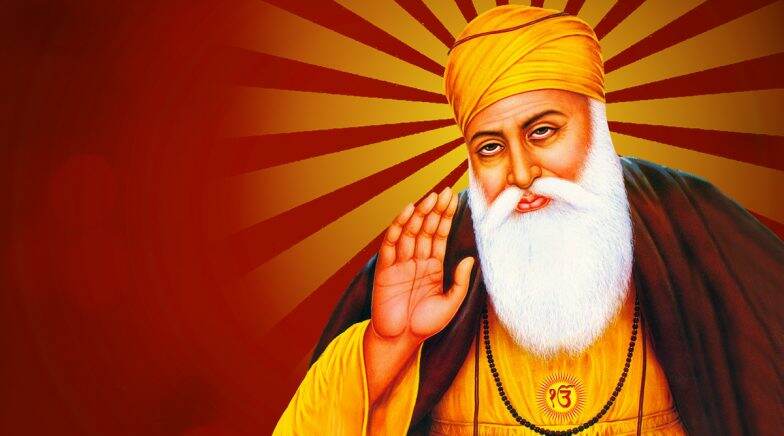 Guru Nanak Dev 550th Birth Anniversary: Know History And Significance of Guru Nanak Jayanti