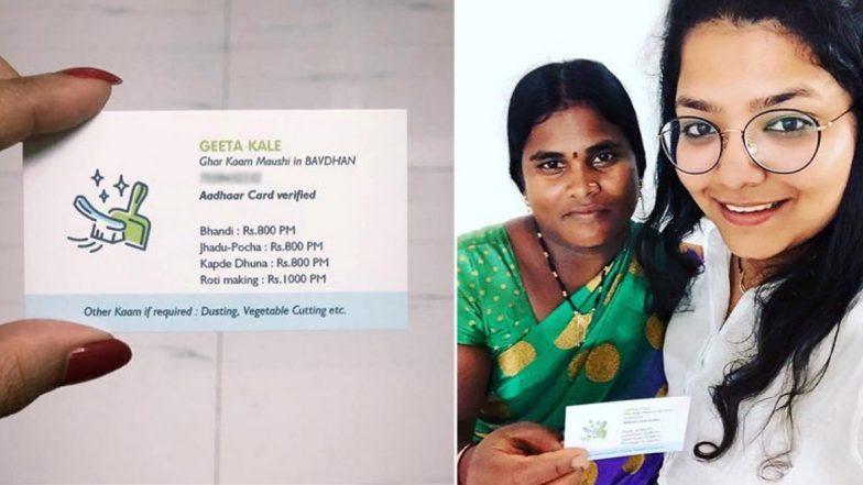 Pune Housemaid, Geeta Kale, Gets Flooded With Job Offers After Her 'Visiting Card' Goes Viral on Facebook
