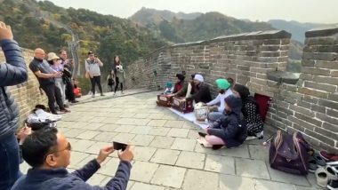 Gurpurab 2019: Shabad Kirtan on the Great Wall of China Goes Viral (Watch Incredible Video)