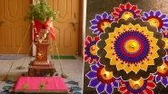 Tulsi Vivah Rangoli Designs: From Chowk Purn to Flower Rangoli Styles, Easy Patterns For Tulsi Wedding