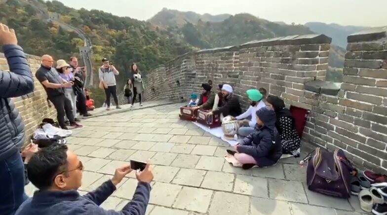 Gurpurab 2019: Shabad Kirtan on the Great Wall of China Goes Viral