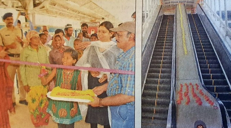 Construction Worker and Her Daughter Inaugurate New Escalator at Bengaluru Railway Station