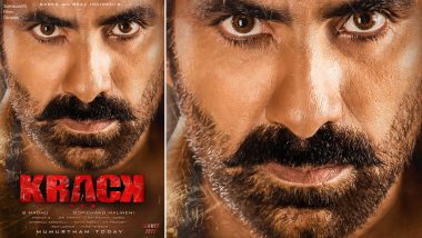 Krack: Ravi Teja Looks Intense on the First Look Poster of His Upcoming Action Drama Based on True Events (View Pic)