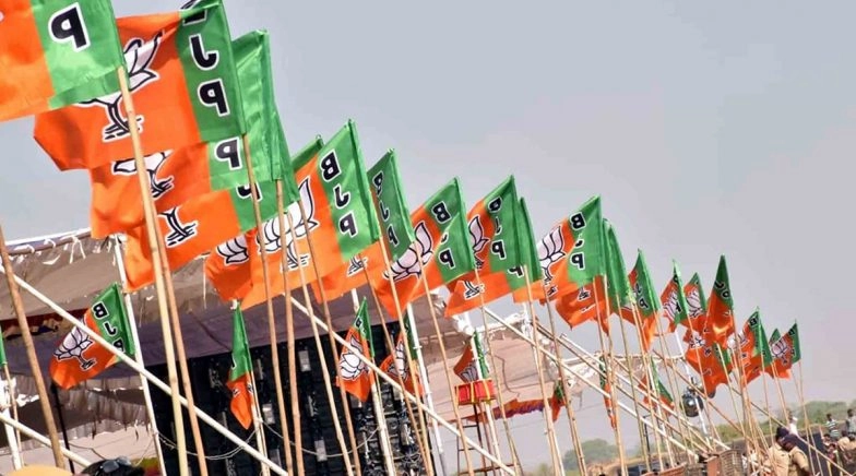 BJP Third List of 15 Candidates For Jharkhand Assembly Elections 2019 Out