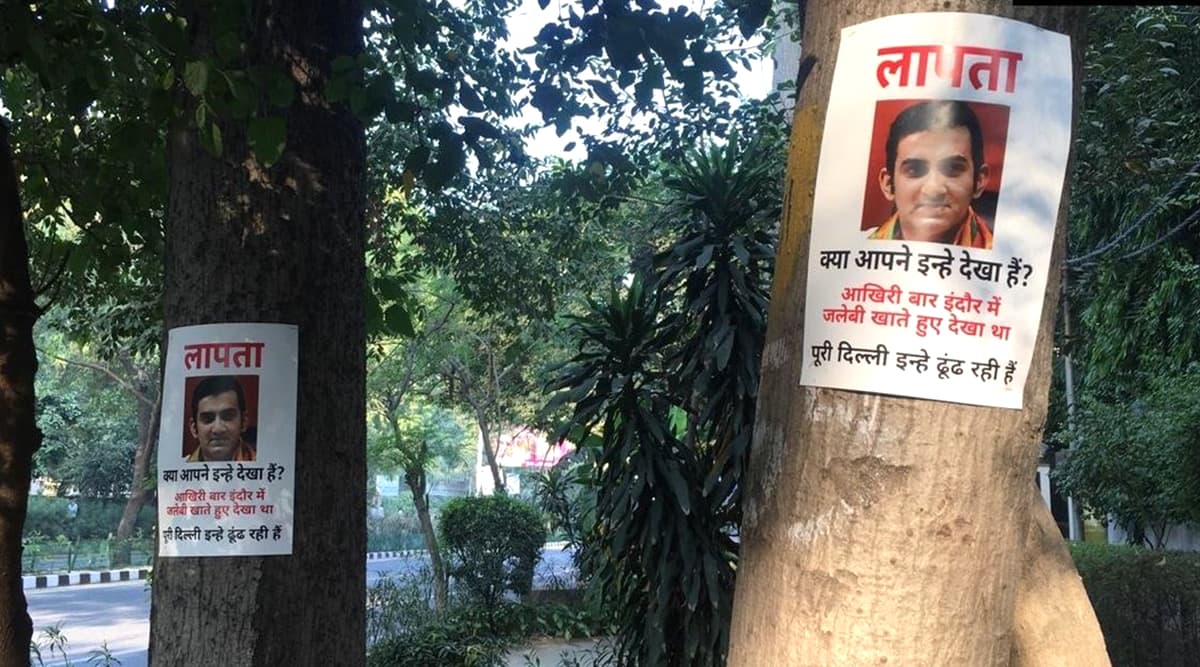 Delhi: Missing Posters of BJP MP and Former Cricketer Gautam Gambhir Seen in ITO Area Days After He Missed Air Pollution Meet; See Pics Delhi: Missing Posters of BJP MP and Former Cricketer Gautam Gambhir Seen in ITO Area Days After He Missed Air Pollution Meet; See Pics