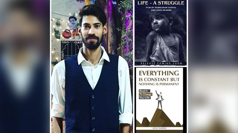 Vishnu Kumar Sharma: From a Cricket Loving Guy to a Successful Entrepreneur and Author