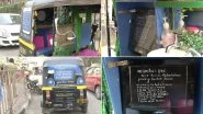 Mumbai&rsquo;s First &lsquo;Home System&rsquo; Autorickshaw Has Wash Basin, Mobile Phone Charging Point and Purified Drinking Water for Passengers; See Pics