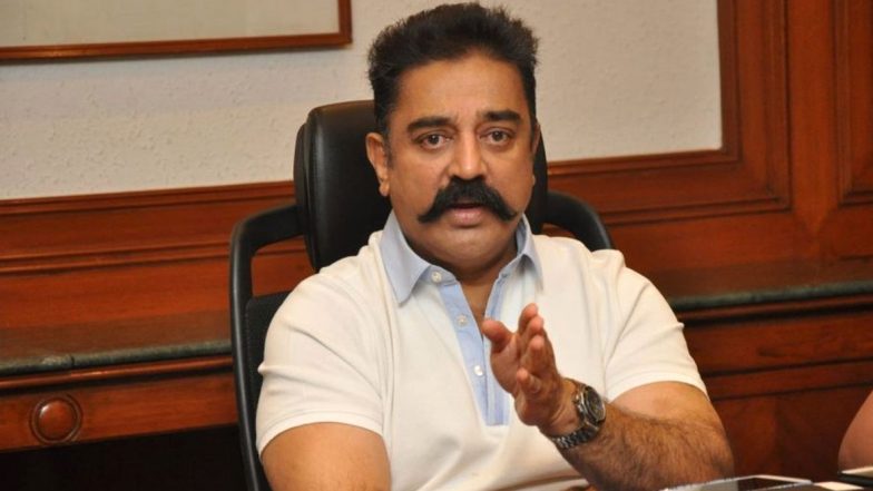 Tamil Nadu Assembly Elections 2021: Kamal Haasan's MNM Releases First List of 70 Candidates