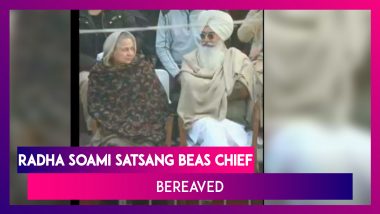 Radha Soami Satsang Beas Chief Gurinder Singh Dhillon’s Wife Shabnam, Passes Away At 57