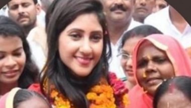 Aditi Singh, Congress MLA, Suspended from Party's Women's Wing for 'Indiscipline'