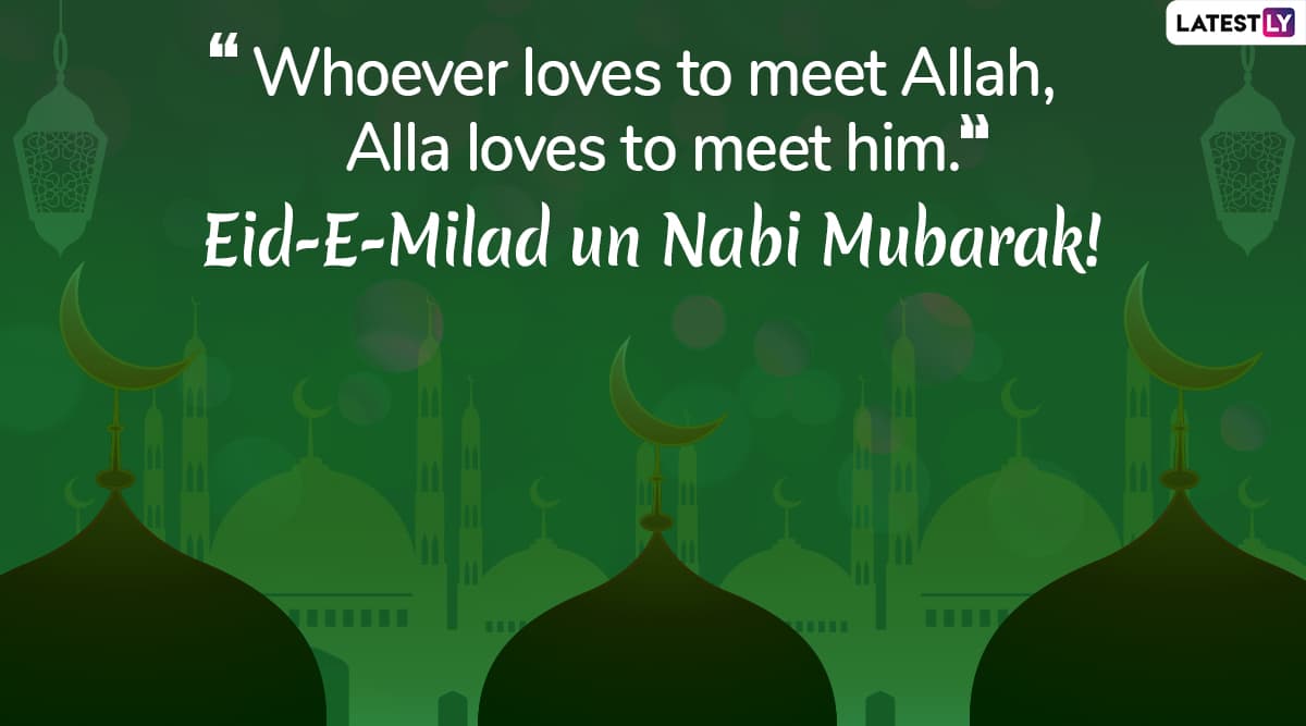 Eid-E-Milad un Nabi 2019 Quotes: Messages, Wishes, Prophet ...