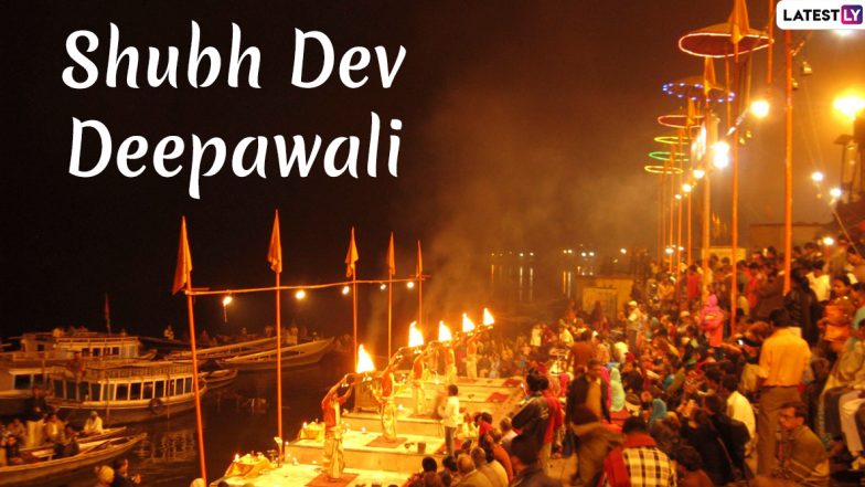 Dev Deepawali 2019 Images and HD Wallpapers for Free Download Online: Shubh Diwali Wishes and Messages to Send on Varanasi’s Celebrated Festival