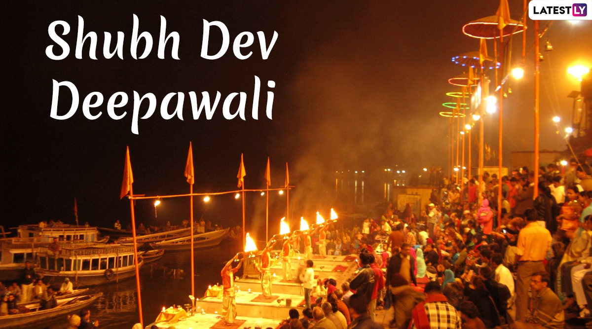 Dev Deepawali 2019 Images and HD Wallpapers for Free Download Online: Shubh  Diwali Wishes and Messages to Send on Varanasi's Celebrated Festival | 🙏🏻  LatestLY