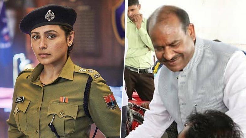 Mardaani 2: Rani Mukerji Film Faces Protest by Kota Residents; LS Speaker Om Birla Says, ‘Unacceptable to Malign a City’s Name Through Cinema’