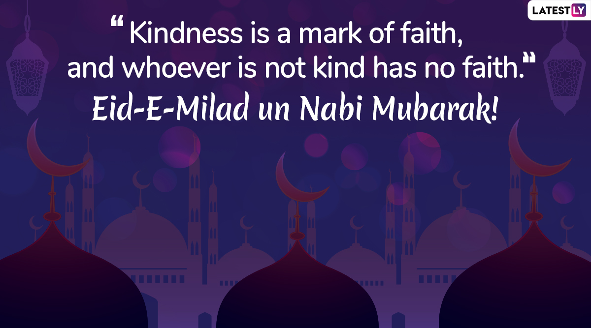 Eid-E-Milad un Nabi 2019 Quotes: Messages, Wishes, Prophet ...