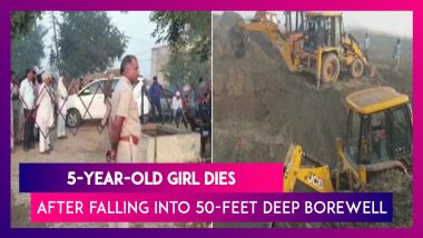5-Year-Old Shivani Dies After Falling Into A 50-Foot Deep Borewell In Haryana’s Karnal