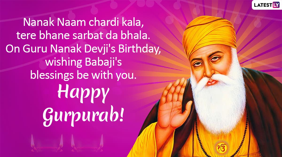 550 Parkash Purab Images & Guru Nanak Jayanti 2019 Wishes ...