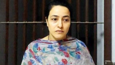 Panchkula Violence: Sedition Charges Against Honeypreet Insan Dropped by District Court