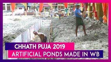 Chhath Puja 2019:  Artificial Ponds Prepared For Locals To Observe The Rituals In West Bengal