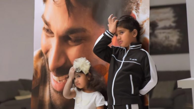 Ala Vaikunthapurramuloo Song OMG Daddy Teaser: Allu Arjun’s Kids Make Their Debut with This Track, A Perfect Treat on Children’s Day 2019 (Watch Video)