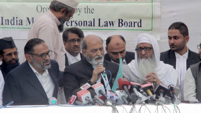 Ayodhya Verdict: Seven of 10 Muslim Parties Decide to File Review Petition Against Supreme Court's Judgment