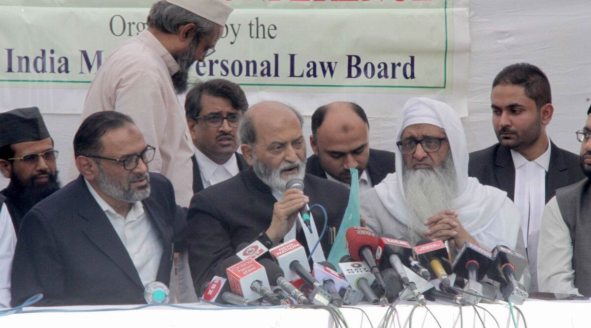 Ayodhya Verdict: Seven of 10 Muslim Parties Decide to File Review Petition Against Supreme Court's Judgment Ayodhya Verdict: Seven of 10 Muslim Parties Decide to File Review Petition Against Supreme Court's Judgment