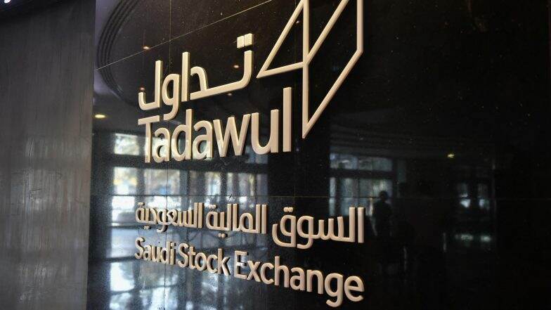 Aramco IPO Date: Saudi to Launch Giant Stock Offering on November 17 Aramco IPO Date: Saudi to Launch Giant Stock Offering on November 17