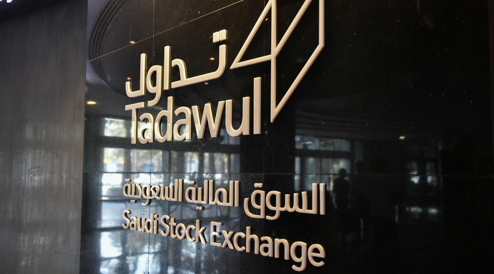 Aramco IPO: Saudi Oil Giant Announces Stock Market Debut But Foreign Float on Hold Aramco IPO: Saudi Oil Giant Announces Stock Market Debut But Foreign Float on Hold