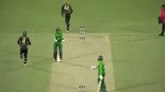 Australia vs Pakistan: Babar Azam Gets Angry at Asif Ali for Losing His Wicket in the 2nd T20I (Watch Video)