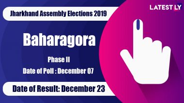 Baharagora Vidhan Sabha Constituency Election Results 2019: Sumir Kumar Mohanty of JMM Wins MLA Seat in Jharkhand Assembly Polls
