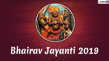 Bhairava Ashtami 2019 HD Images & Kalabhairav Jayanti Wishes: WhatsApp Messages, SMS and Greetings to Send On Bhairavashtami