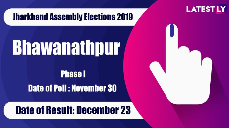 Bhawanathpur Vidhan Sabha Constituency in Jharkhand: Sitting MLA, Candidates For Assembly Elections 2019, Results And Winners