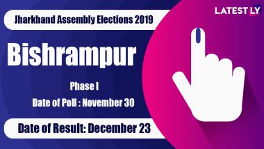 Bishrampur Vidhan Sabha Constituency in Jharkhand: Sitting MLA, Candidates For Assembly Elections 2019, Results And Winners