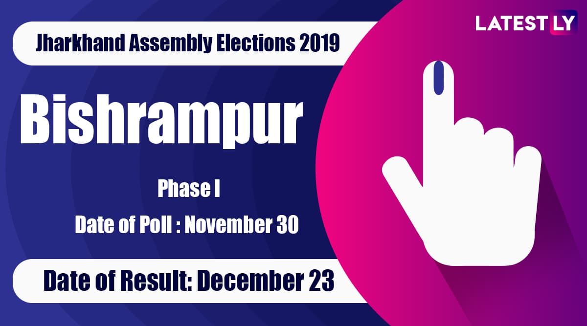 Bishrampur Vidhan Sabha Constituency in Jharkhand: Sitting MLA, Candidates For Assembly Elections 2019, Results And Winners Bishrampur Vidhan Sabha Constituency in Jharkhand: Sitting MLA, Candidates For Assembly Elections 2019, Results And Winners